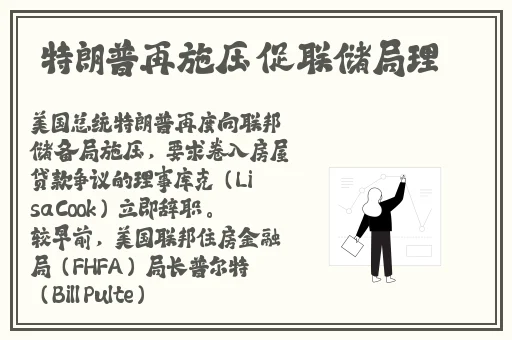 男生把坤放在女生定眼里